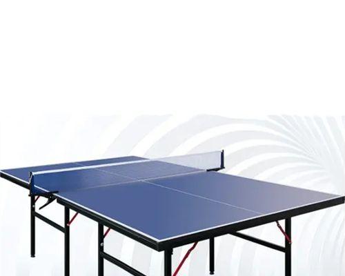 乒乓球桌的标准尺寸和规格（了解乒乓球桌尺寸，提升比赛体验）