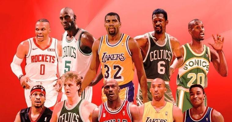 NBA个人荣誉排行榜（揭秘NBA历史上最辉煌的十位篮球巨星的个人荣誉成就）