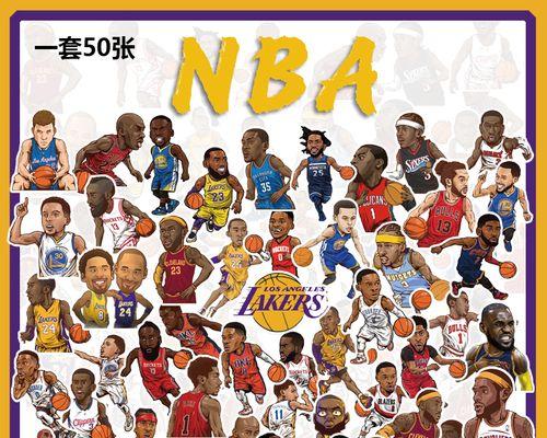 2021年NBA球星身价排行榜公布（全明星球员的薪资曝光，谁是今年的最赚钱球员？）