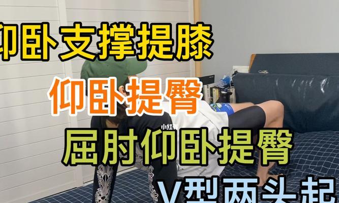 游泳技巧之直臂游泳（掌握直臂游泳技巧，享受健康快乐的水上乐趣）