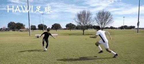 足球护球犯规技巧教学（学会运用犯规技巧在足球场上保护球权）