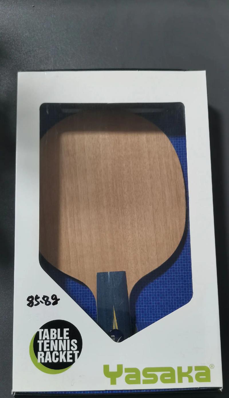 乒乓球地板与胶皮的关系与应用（优质乒乓球地板与胶皮提升比赛水平与体验）
