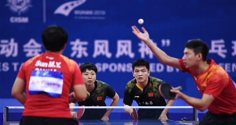 双打换发球的技巧与策略（乒乓球双打中发球的关键技术和战术选择）
