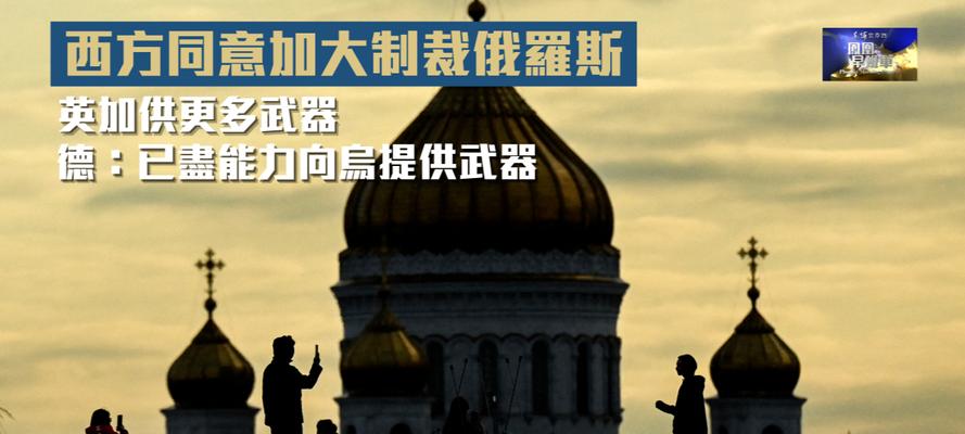 乒乓球（探索乒乓球在国际政治中的崭新角色）
