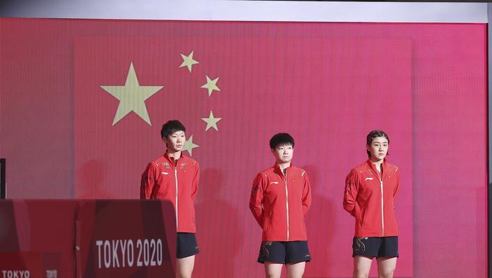 中国乒乓球在今年取得的辉煌成绩（揭秘中国乒乓球队的崛起与成功）