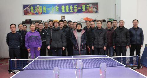 公示乒乓球教师名单，提升教学质量（全面透明）