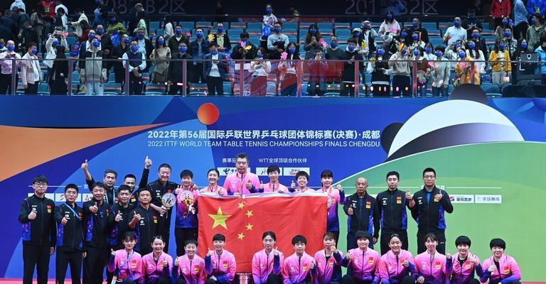 世界乒乓球国家排名的竞争与变迁（从中国的霸主地位到其他国家的崛起，乒乓球国家排名的演变与意义）