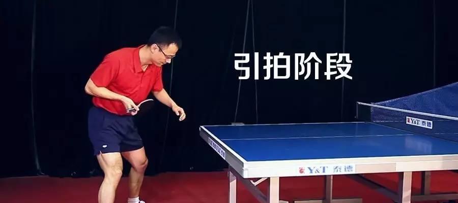 反手乒乓球横拍推挡的技巧与训练方法（全面提升反手横拍推挡能力的关键技术要点与训练指南）