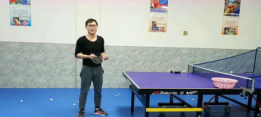 掌握乒乓球对位技巧规则，提升战胜对手的能力（深入解析乒乓球对位策略，实战攻守无忧）