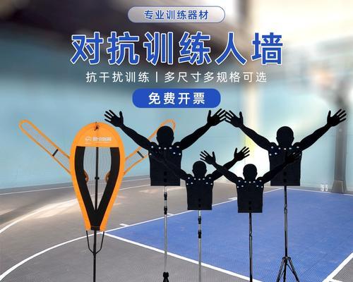 最新篮球防守技巧排行榜公布！（揭秘2021年篮球界最佳防守绝招，让你成为无人可逃的守护者。）