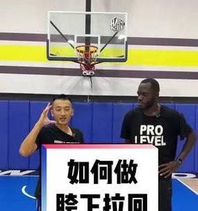 篮球八合一防守教学步骤（打造完美防守体系，让对手无从下手）