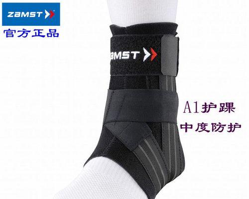 排球脚踝锻炼动作要领（提高脚踝力量，助你成为优秀排球运动员）