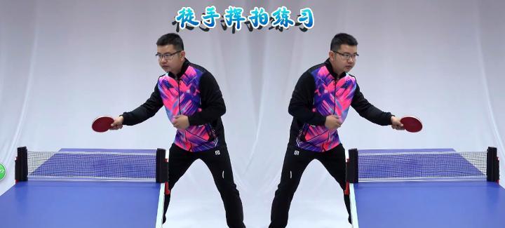 初学者必知的乒乓球发球技巧（掌握发球技巧，提升乒乓球水平）