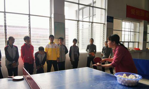 乒乓球开局发球技巧教学（提高发球技巧，掌握比赛主动权）