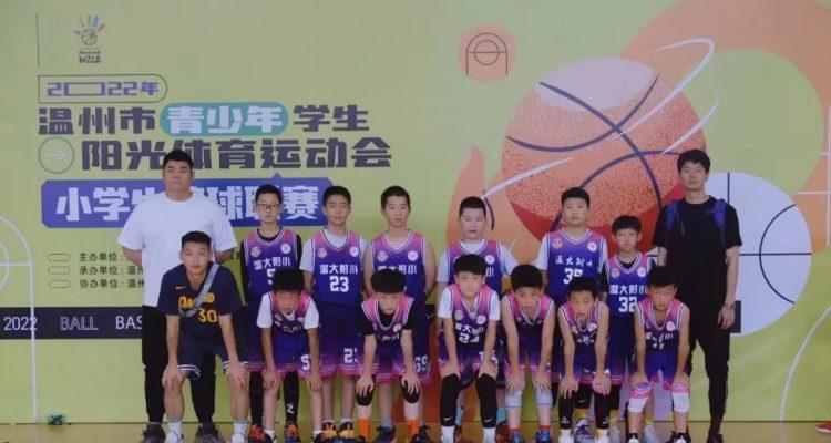 U10青少年篮球防守规则解析（打造坚实的篮球防守基础，提升青少年球员水平）