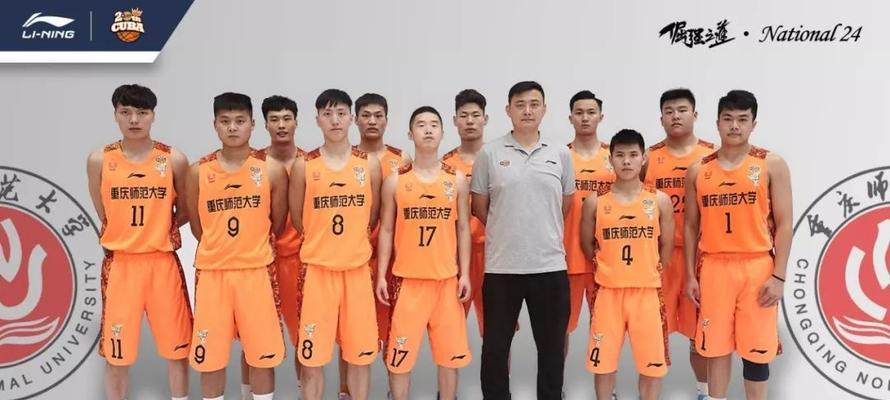 中南大学篮球队的防守核心-网罗篮下保护神（揭秘中南大学篮球队防守体系，以探寻其成功之道）