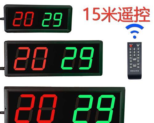 乒羽激扬——揭秘乒乓球发力技巧羽毛球的精髓（以球为主，技高一筹——探讨乒羽发力秘诀）