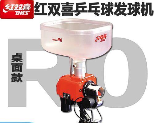 乒乓球桌面清洁技巧大揭秘（保持桌面清洁，享受纯粹的乒乓球比赛）