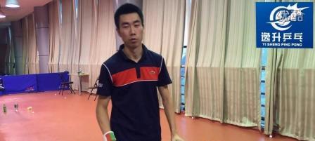 乒乓球反手接底线技巧的要领剖析（提高乒乓球反手接底线的技巧，让你成为球场上的王者）