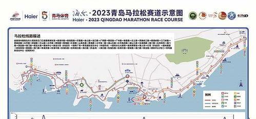 马拉松有多少公里,42.195公里的挑战与荣耀