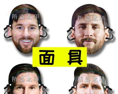 揭秘（探索背后的关键因素和效果）
