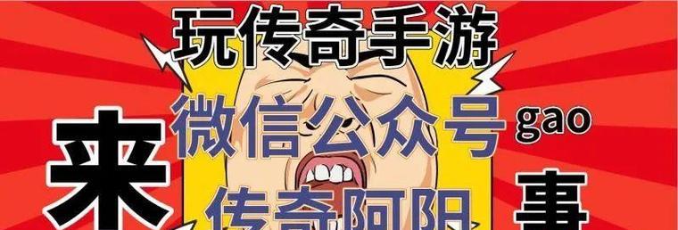 贝尔世界杯淘汰赛进球-点亮足球盛宴的激情火花（揭开淘汰赛进球的神秘面纱，一窥决定胜负的关键因素）