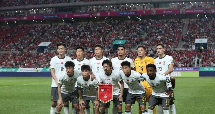 国足差点进球巴西世界杯（揭秘中国足球巨大进步的奥秘）