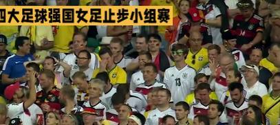 探索历史上世界杯冠军小组成绩的背后故事（揭秘世界杯冠军的小组战绩，）